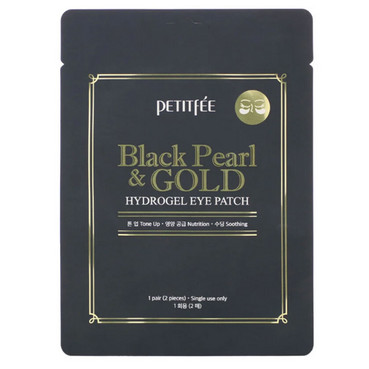 Гідрогелеві патчі для очей з золотом і чорними перлами  фото