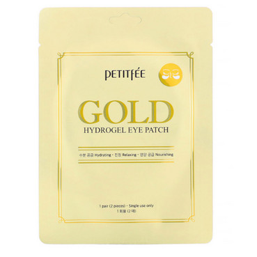 Гідрогелеві патчі з золотим комплексом 5+  фото