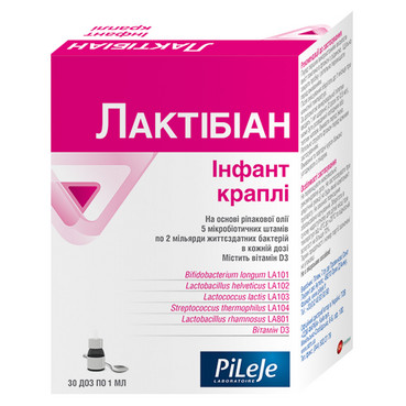 Дитячі краплі Лактібіан Інфант при запорах, здутті, коліках, захворюванні шкіри (УЦІНКА) PiLeJe Lactibiane Enfant Gouttes фото