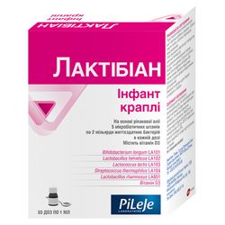 Дитячі краплі Лактібіан Інфант при запорах, здутті, коліках, захворюванні шкіри (УЦІНКА) PiLeJe Lactibiane Enfant Gouttes фото