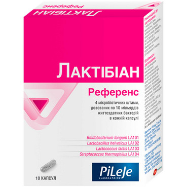 Пробиотик Лактибиан Референс при вздутии живота (УЦЕНКА) PiLeJe Lactibiane Reference фото