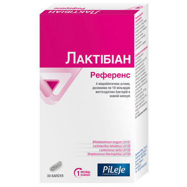 Пробіотик Лактібіан Референс при здутті живота (УЦІНКА) PiLeJe Lactibiane Reference фото
