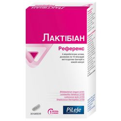 Пробиотик Лактибиан Референс при вздутии живота (УЦЕНКА) PiLeJe Lactibiane Reference фото