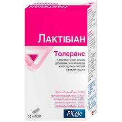 Пробиотик Лактибиан Толеранс при диарее/запоре, атопии и псориазе (УЦЕНКА) PiLeJe Lactibiane Tolerance фото