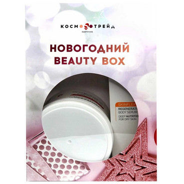 Новорічний Beauty Box - Догляд за тілом Podopharm Set (ser/200ml + scrubr/600g) фото