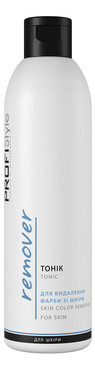 Тонік для видалення фарби з шкіри Profi Style Tonic фото