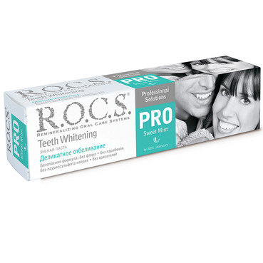 Зубна паста