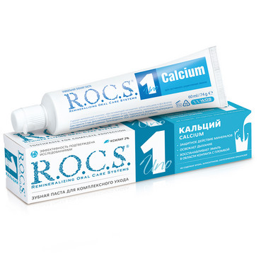 Зубна паста для комплексного догляду