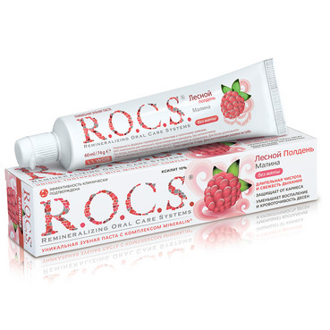 Зубна паста