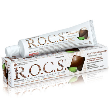 Зубна паста