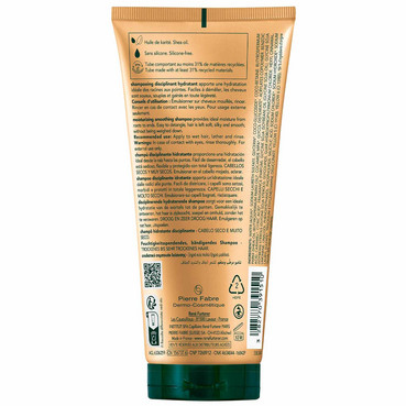 зволожуючий шампунь-сяяння для дуже сухого волосся rene furterer karite sublime moisturizing smoothing shampoo фото