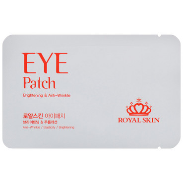 Мультифункціональні патчі для контуру очей  фото