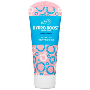 Зволожуючий крем для рук Simply Care Hand Cream Hydro Boost фото