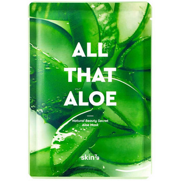 Зволожуюча тканинна маска для обличчя з алое  фото