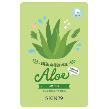 Тканинна маска для обличчя з екстрактом алое  фото