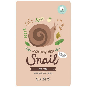 Тканинна маска для обличчя з муцином равлика  фото