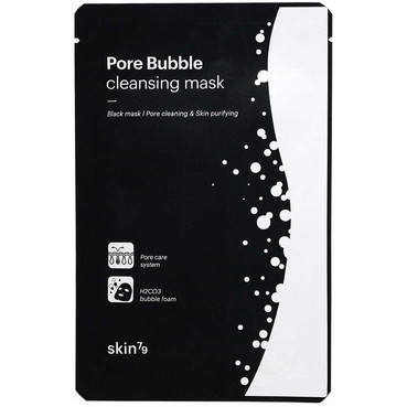 Очищуюча бульбашкова маска для обличчя  фото