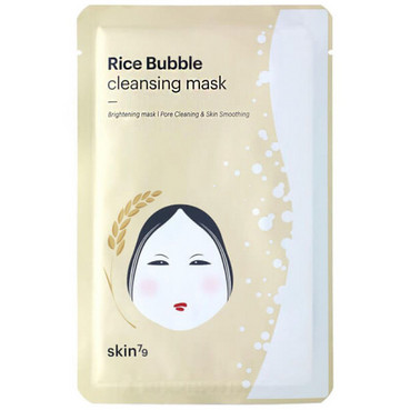 Рисова бульбашкова очищуюча маска для обличчя  фото