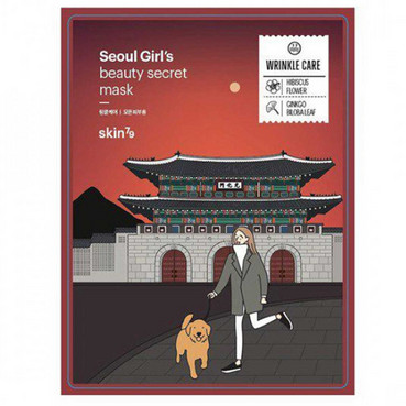 Тканинна маска для обличчя з ліфтинг-ефектом  фото