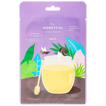 Поживна тканинна маска для обличчя  фото