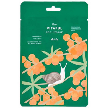 Зволожуюча тканинна маска для обличчя  фото