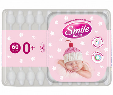 Дитячі ватні палички з обмежувачем Smile Baby фото