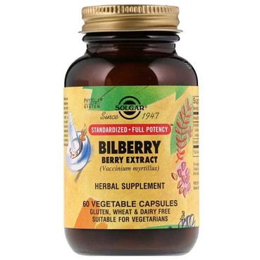 Екстракт ягоди чорниці Solgar Bilberry Berry Extract фото