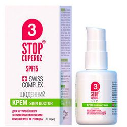 Ежедневный крем с SPF 15 (УЦЕНКА) Stop Cuperoz Daily Cream SPF 15 фото