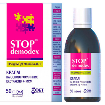 краплі на основі рослинних екстрактів + мсм stop demodex фото