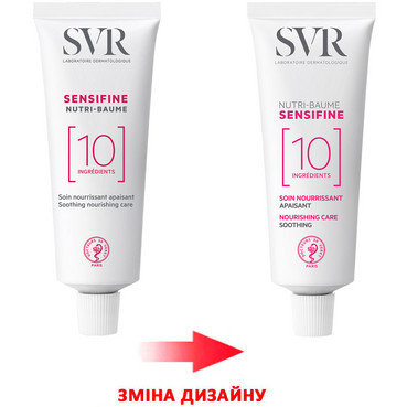 сенсіфін поживний бальзам svr sensifine nutri-baume фото