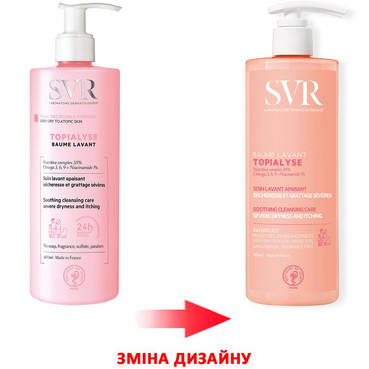 топіаліс очищуючий бальзам (уцінка) svr topialyse baume lavant фото