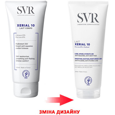 ксеріаль 10 молочко для тіла зволоження та комфорт 48 години svr xerial 10 lait corps фото