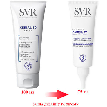 Ксериаль 30 гель-крем для тела кераторегулирующий SVR Xerial 30