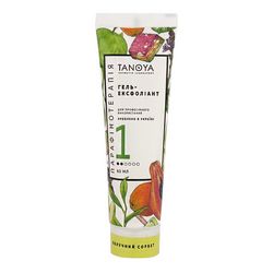 Гель-эксфолиант &bq;Яблочный сорбет&bq; Tanoya Gel-Exfoliant Apple Sorbet фото