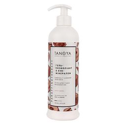 Гель-эксфолиант &bq;Крем-карамель&bq; Tanoya Gel-Exfoliant Caramel Cream фото