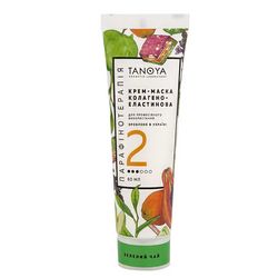 Крем-маска коллагено-еластинова &bq;Зелений чай&bq; Tanoya Green Tea Cream Mask фото