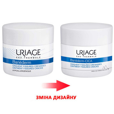 Барьедерм-цика бальзам против трещин Uriage Bariederm-CICA