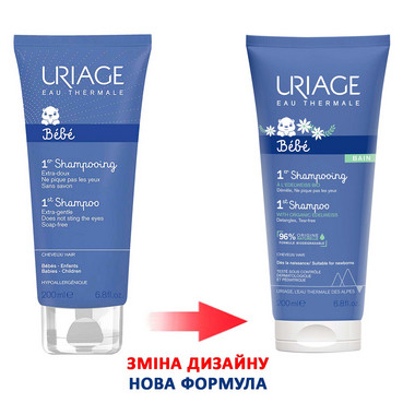 bebe 1-й шампунь для очень нежного очищения волос uriage bebe extra gentle shampoo фото