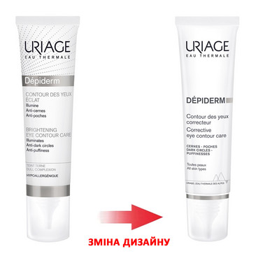 депидерм корректирующий уход для контура глаз uriage depiderm brightening eye contour care фото
