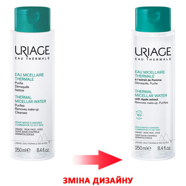 термальная мицеллярная вода для комбинированной и жирной кожи uriage eau micellaire thermale combination to oily skin фото