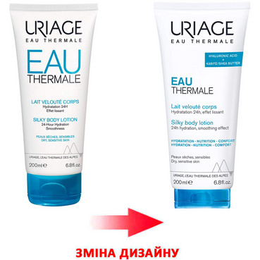 eau thermale шелковистое молочко для тела uriage eau thermale silky body lotion фото