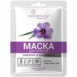 маска с экстрактом тибетских трав &bq;питание и восстановление&bq; фото