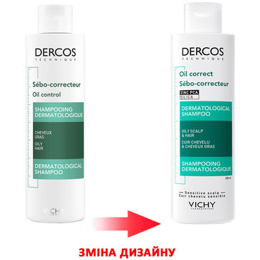 дерматологический себорегулирующий шампунь для жирных волос vichy dercos oil control advanced action shampoo фото