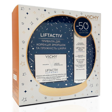 Подарочный набор Коррекция морщин Vichy Liftactiv фото