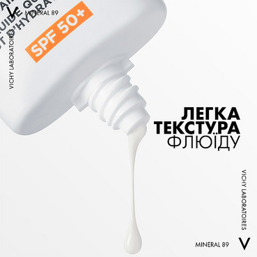 денний зволожувальний сонцезахисний флюїд для шкіри обличчя, spf50+ vichy mineral 89 72h moisture boosting daily fluid spf 50+ фото