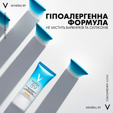 денний зволожувальний сонцезахисний флюїд для шкіри обличчя, spf50+ vichy mineral 89 72h moisture boosting daily fluid spf 50+ фото