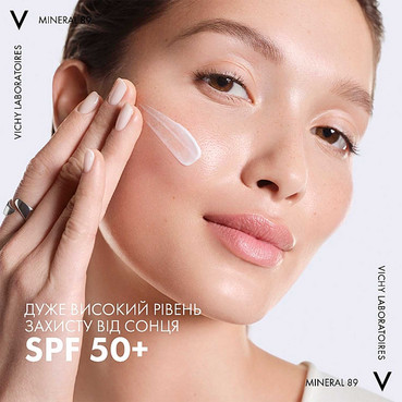 денний зволожувальний сонцезахисний флюїд для шкіри обличчя, spf50+ vichy mineral 89 72h moisture boosting daily fluid spf 50+ фото