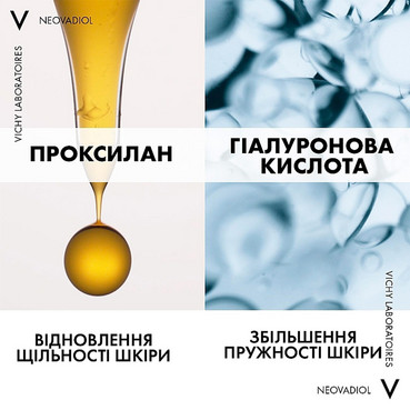 Дневной антивозрастной крем для увеличения плотности и упругости