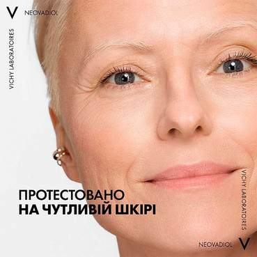 Дневной антивозрастной крем для увеличения плотности и упругости