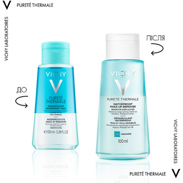 двухфазное средство для снятия макияжа с глаз vichy purete thermale waterproof eye make-up remover фото